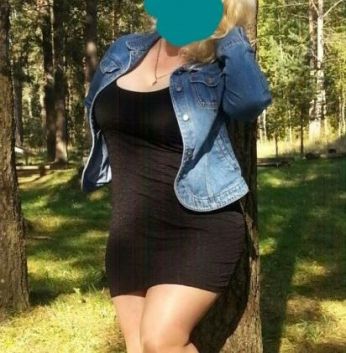 Мария
