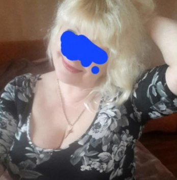 Мария