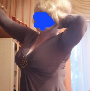 Мария