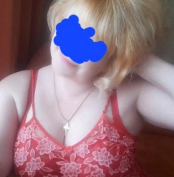 Мария